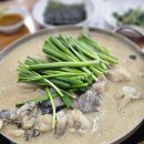 상무대로R 이미지