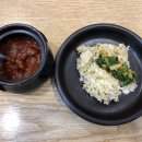 최고집 찜 칼국수 이미지