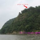 삼천공조 이미지