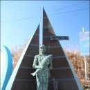 도우민박 이미지