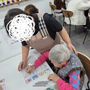 해오름주간활동센터 이미지