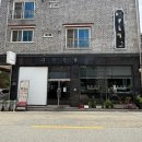 피크닉(샌드위치 앤 과일도시락) | [군침식탁] 전주 하객 도시락 추천 고급 샌드위치 패키지 후기