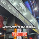 하평1길 이미지