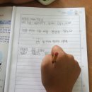 약수초등학교 이미지