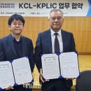 건설산업협동조합 이미지