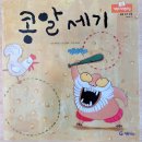 수리수리공부방 이미지