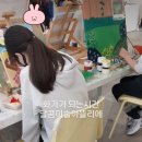 달콤미술아뜰리에학원