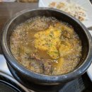 청주 강내맛집 &#34; 충청한우대가 &#34; #가성비한우를먹어보자