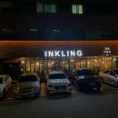 송파역2번출구(뒤) 이미지