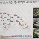 자이더익스프레스3차(평택센트럴자이3차) 이미지