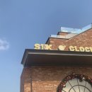 오션어클락 이미지