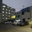 세종요양병원(의료법인세종의료재단) 이미지