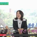 김숙피부 이미지