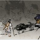 이에스씨 네이버블로그