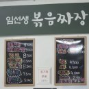 구미중앙로-6 이미지