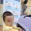 송정미라어린이집 이미지