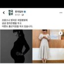 노노예예 이미지