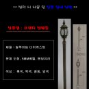 커프레소