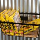 묵동가브리살 이미지