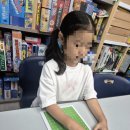 멘사수학교습소 이미지