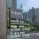 별담동물병원 이미지