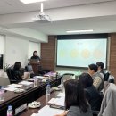 주식회사 기어세컨드 이미지