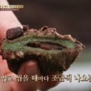 한성떡집 이미지