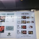 국밥생각범어경신점 | [양산 범어 맛집] 진해장뼈칼국수: 아이와 함께 즐긴 깔끔한 돼지곰탕국밥, 양산 국밥의 새로운 기준