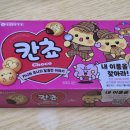지에스25뉴금천유진