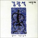 동백장모텔 네이버블로그