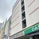 신산본리빙스텔 이미지