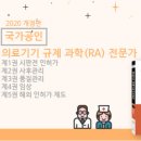 좋은책 차오름