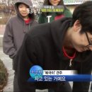 종일농장 이미지