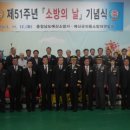 예산-51 이미지