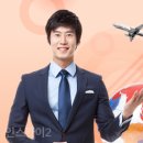인하공전,대한항공 출신의 항공과 입시 / 승무원 과외