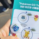 ㈜중앙 메가프라자 | 서울 열린송현 &amp; DDP 포켓몬 행사 다녀온 후기 (2026 최신)