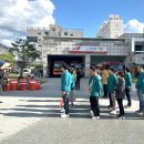음성소방서(감곡119안전센터) 충청타임즈