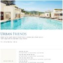 호텔 어반 이미지