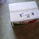 삼일농산