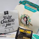 푸라닭 치킨 고추마요 순살 내돈내산 블랙치즈볼 추가 후기