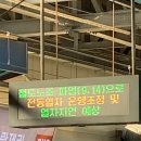 곤찌 이미지