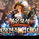 (주)엘엔케이로직코리아 이미지