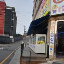 짱오락실 이미지