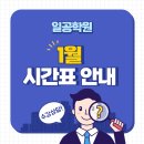 안내표 이미지