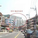 당리동-23 이미지