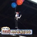 [누액감지기]대구공장 다녀온 검교정 후기♥ 비에이치코리아(BHKOREA)♥