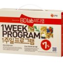 비디랩 티스토리