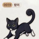 상반기 끝