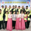 장계초등학교 이미지