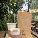 유포리목장 이미지